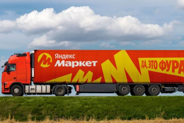 «Яндекс Маркет»: первый шаг в череде перемен