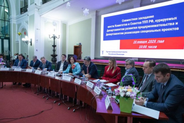 Рекламисты сосредоточатся на формировании нормативной базы для поддержки креативной экономики