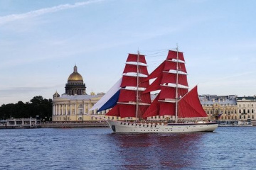 Точку поставили «Алые паруса»