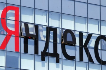 «Яндекс» делает процессы, связанные с размещением социальной рекламы, более прозрачными