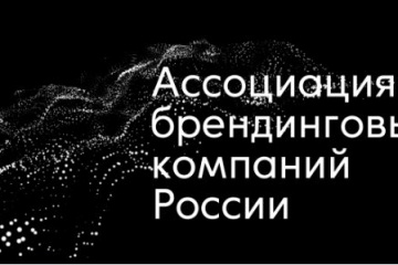 Секретами успеха поделятся в московском «Крокус экспо»