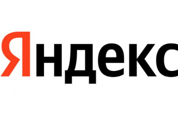 Заявление «Яндекса» о планируемой реструктуризации компании