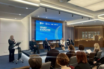 У челябинских рекламистов появился свой форум