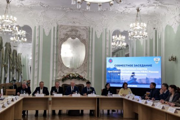 В приоритете – защита интересов добросовестных собственников и сохранение жилья