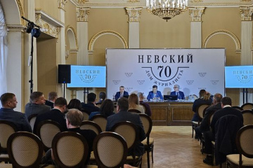 К реализации плана приступят после его доработки