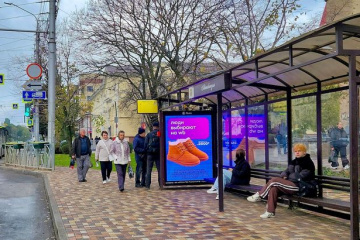 Russ реализует второй этап цифровизации «умных» остановок в Ставрополе