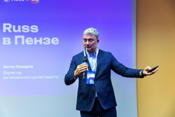 Russ расширила в Пензе сеть цифровой наружной рекламы
