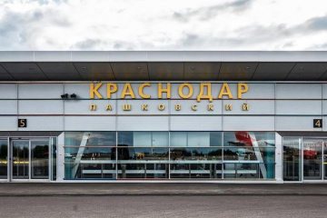 Группы Russ расширяет своё присутствие в Краснодарском крае