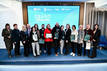 Работы оценивались за креативность и… соблюдение норм рекламного законодательства