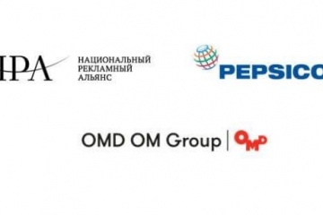 НРА, PepsiCo и OMD OM Group провели совместный воркшоп