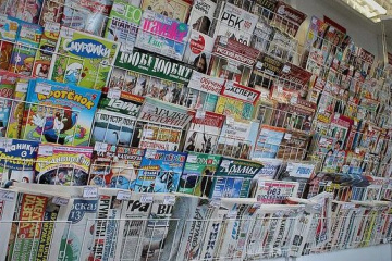СППИ: в целом по стране ситуация с киосками прессы продолжает ухудшаться