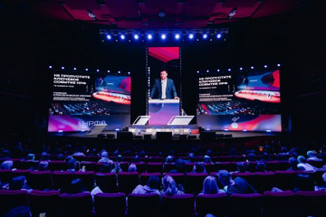 Девятый НРФ: чем запомнился форум