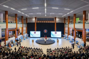 «Общественники» собрались в мультимедийном парке