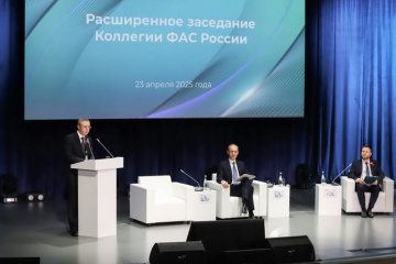 Коллегия ФАС России: что было в зале и кулуарах