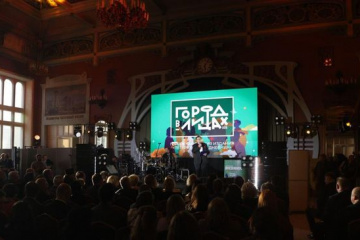 Названы лауреаты «самой народной премии»