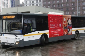 TMG оформил транспорт и остановки для проекта «Зима в Подмосковье»