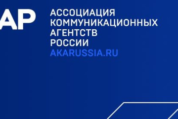 Карта как полноценный навигационный инструмент для отрасли