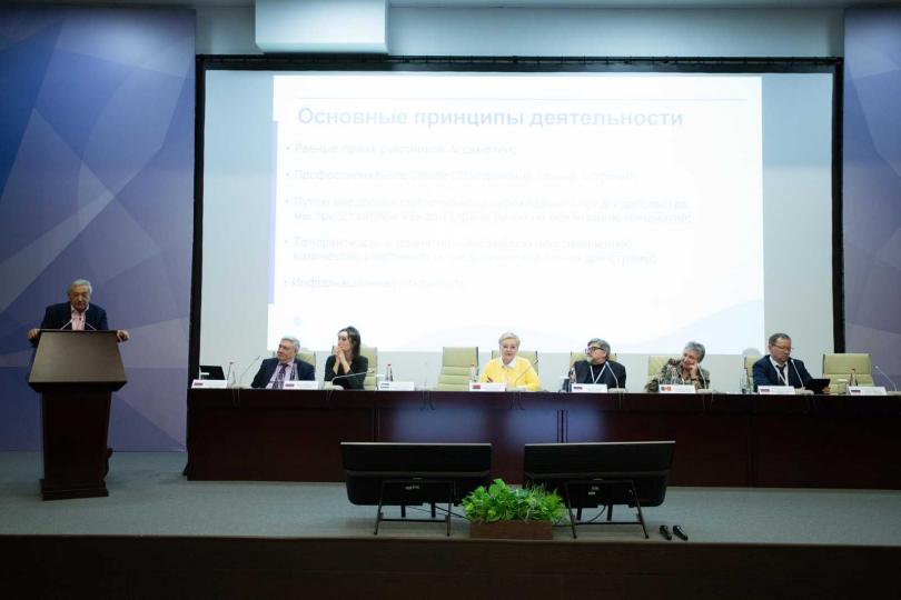 Конференция в Казани. Фото 49