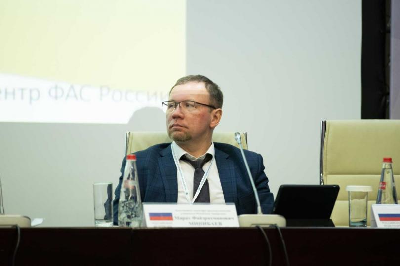 Конференция в Казани. Фото 41