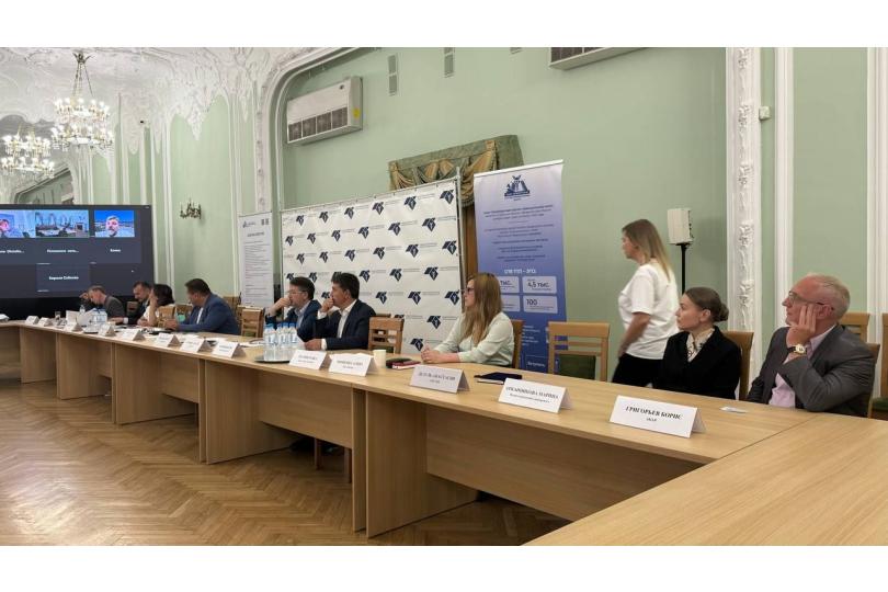 Общее собрание 2024. Фото 3
