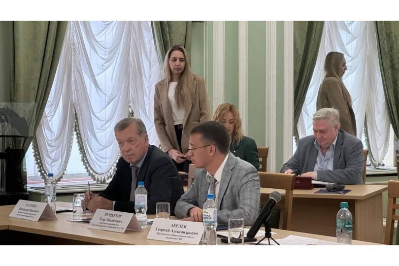 Общее собрание 2024. Фото 5