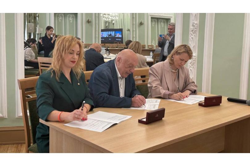 Общее собрание 2024. Фото 6