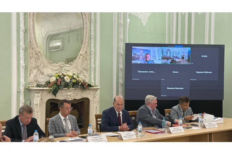 Общее собрание 2024. Фото 7