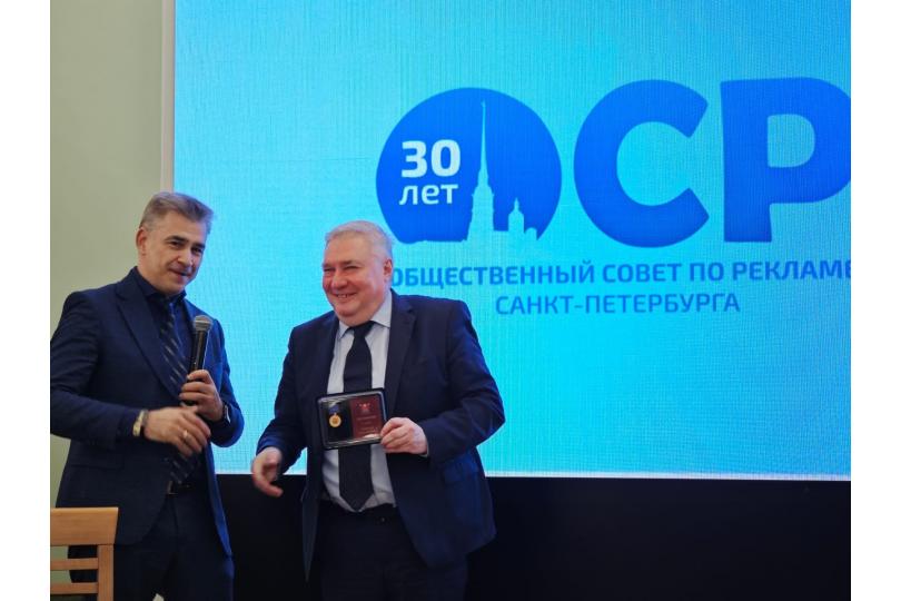 Общее собрание 2025. Фото 9