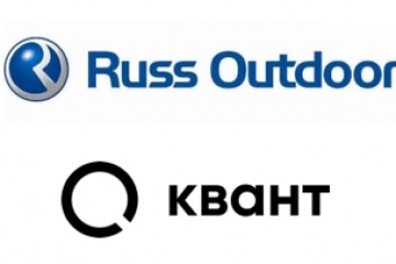 Russ Outdoor и «Квант» запускают таргетинг рекламы на билбордах с помощью больших данных