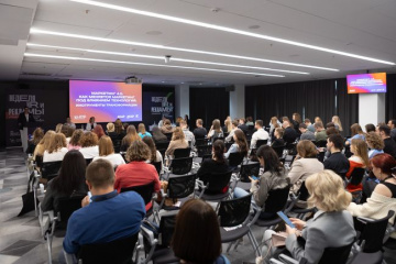 На форуме обсуждали будущее рекламной индустрии в регионах