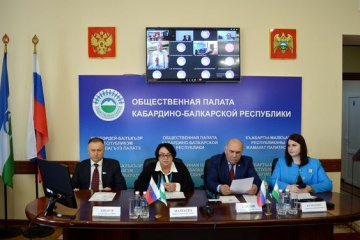 На семинаре-совещании «общественники» обсудили актуальные вопросы, включая социальную рекламу
