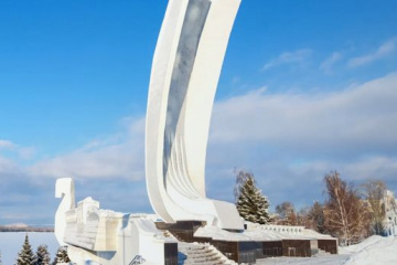 Группа Russ взяла в управление рекламный инвентарь самарского оператора «Реклайм»