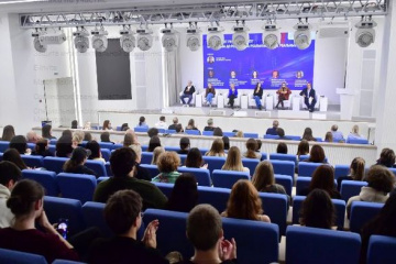 На выставке говорили о трендах и инновациях рекламного рынка