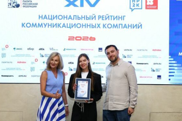 Дипломы – атрибут престижа и инструмент влияния