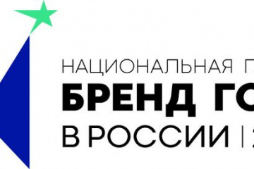 Названы номинанты второго отборочного этапа премии «Бренд года в России 2024»
