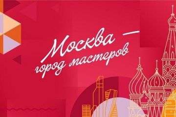 В Москве назовут лучшего киоскёра