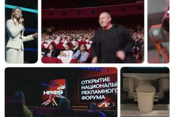 На форуме обсудят, как меняются потребитель, стратегии брендов и рекламная среда