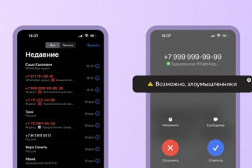 «Яндекс» поможет защититься от нежелательных звонков в мессенджерах