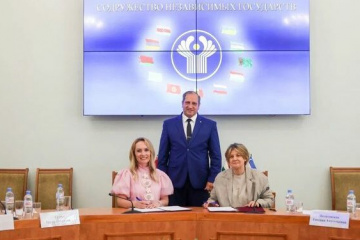 АКАР и Деловой центр СНГ договорились о партнёрской поддержке