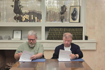 Документ направлен на эффективное и взаимовыгодное сотрудничество