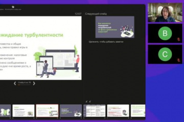 Медиакомпании погружают в рекламный рынок