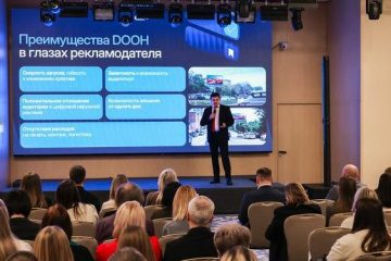 Группа Russ удвоила сеть цифровых конструкций в Приморье