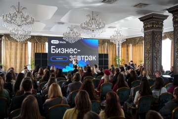 Челябинская область – в сети Группы Russ