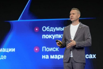 Полная полная линейка рекламных продуктов Russ – на одном портале