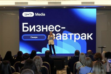 Доля цифровых бюджетов на рекламном инвентаре Russ в Самаре достигла 93%