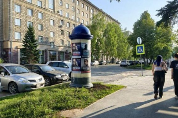 Афишные тумбы в Новосибирске обновят