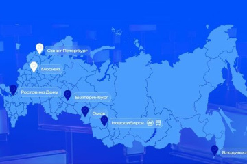 Группа Russ масштабировала «Пятиминутки» на российские регионы