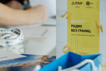 В шорт-листе – только яркие проекты