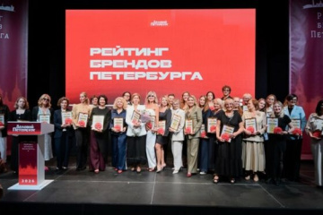 Церемонию украсили деятели культуры