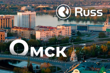 Группа Russ приобрела омского оператора наружной рекламы – «Компанию СТА»